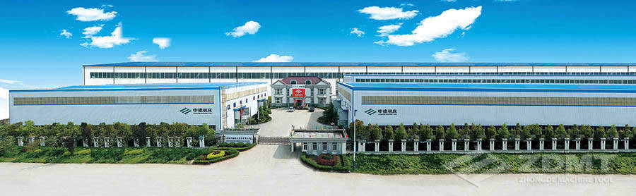 安徽中德機床股份有限公司全景圖 安徽中德機床股份有限公司全景圖